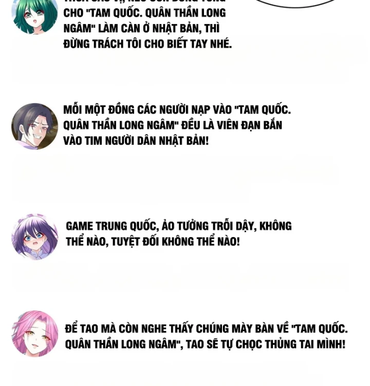 Triệu Hoán Danh Tướng Tam Quốc, Ta Làm Đông Anh Thừa Tướng Chapter 10 - 32