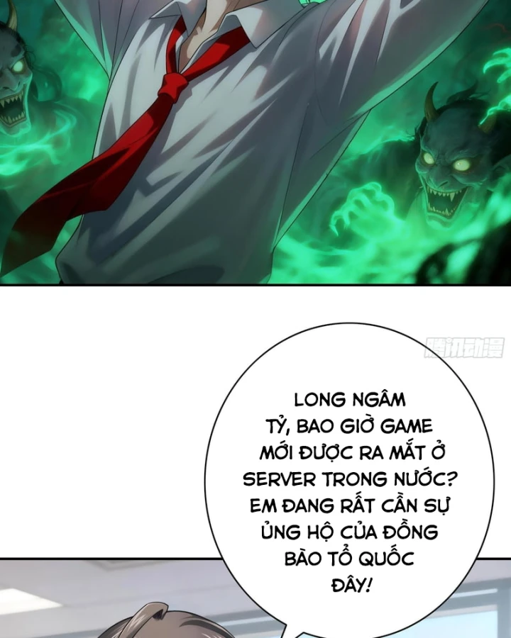 Triệu Hoán Danh Tướng Tam Quốc, Ta Làm Đông Anh Thừa Tướng Chapter 10 - 34