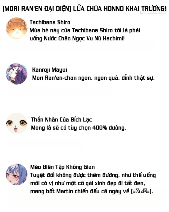 Triệu Hoán Danh Tướng Tam Quốc, Ta Làm Đông Anh Thừa Tướng Chapter 12 - 9