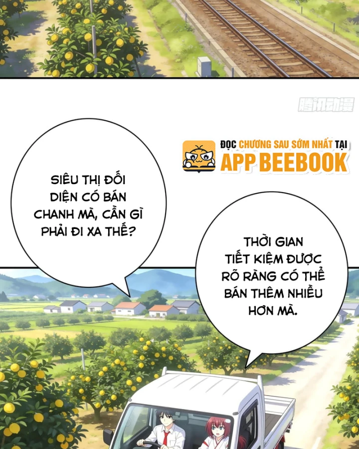Triệu Hoán Danh Tướng Tam Quốc, Ta Làm Đông Anh Thừa Tướng Chapter 12 - 18