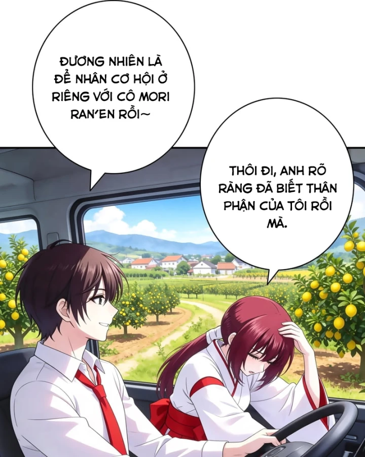 Triệu Hoán Danh Tướng Tam Quốc, Ta Làm Đông Anh Thừa Tướng Chapter 12 - 20