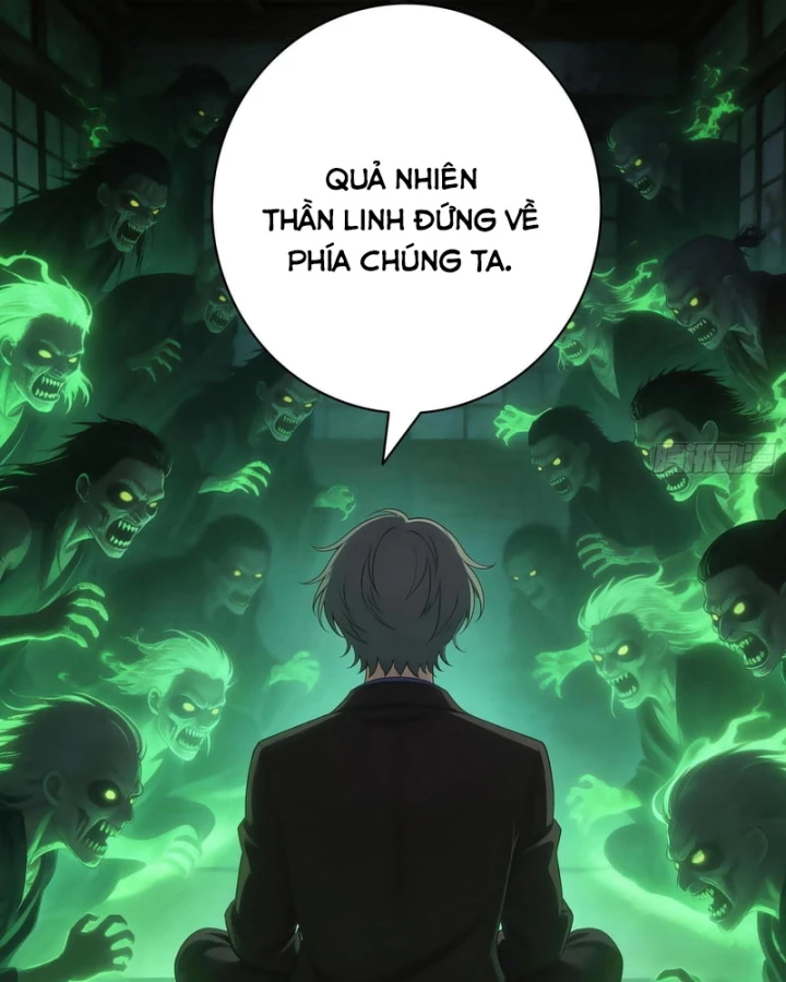 Triệu Hoán Danh Tướng Tam Quốc, Ta Làm Đông Anh Thừa Tướng Chapter 13 - 60