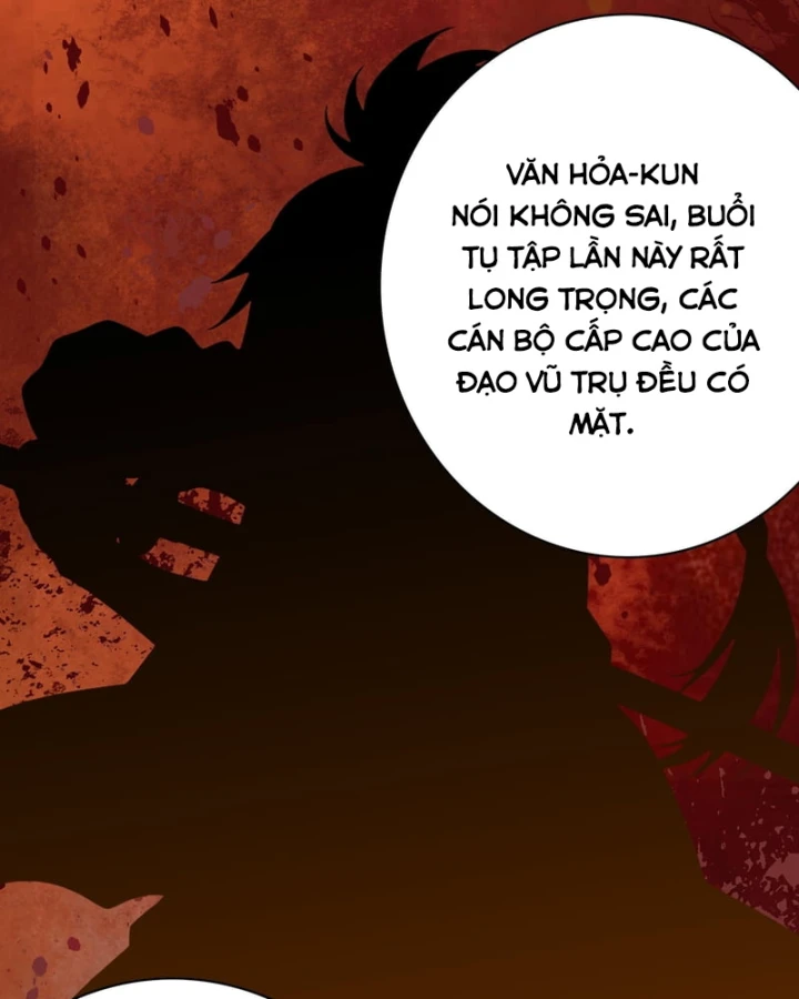 Triệu Hoán Danh Tướng Tam Quốc, Ta Làm Đông Anh Thừa Tướng Chapter 14 - 6