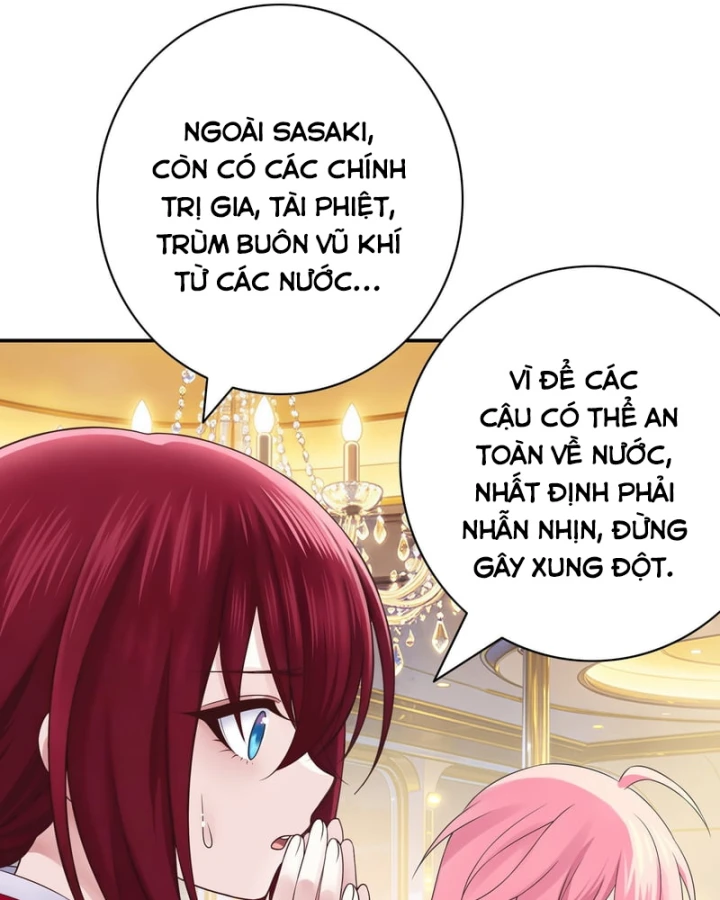 Triệu Hoán Danh Tướng Tam Quốc, Ta Làm Đông Anh Thừa Tướng Chapter 14 - 9