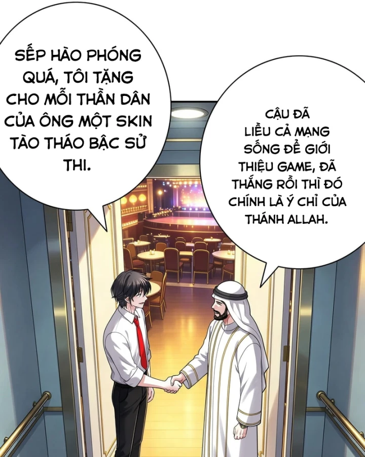 Triệu Hoán Danh Tướng Tam Quốc, Ta Làm Đông Anh Thừa Tướng Chapter 14 - 22