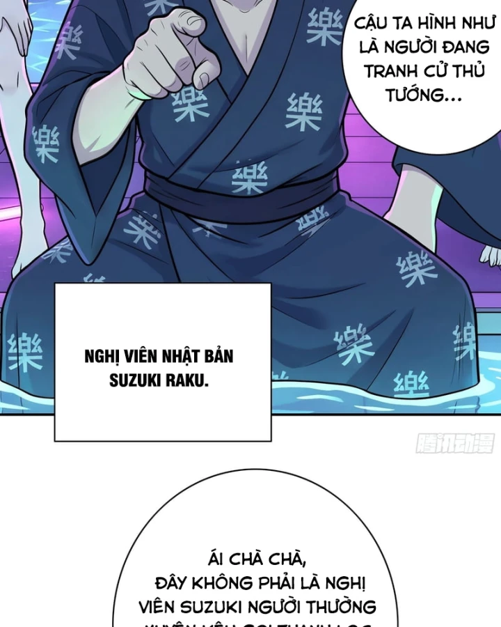Triệu Hoán Danh Tướng Tam Quốc, Ta Làm Đông Anh Thừa Tướng Chapter 14 - 29