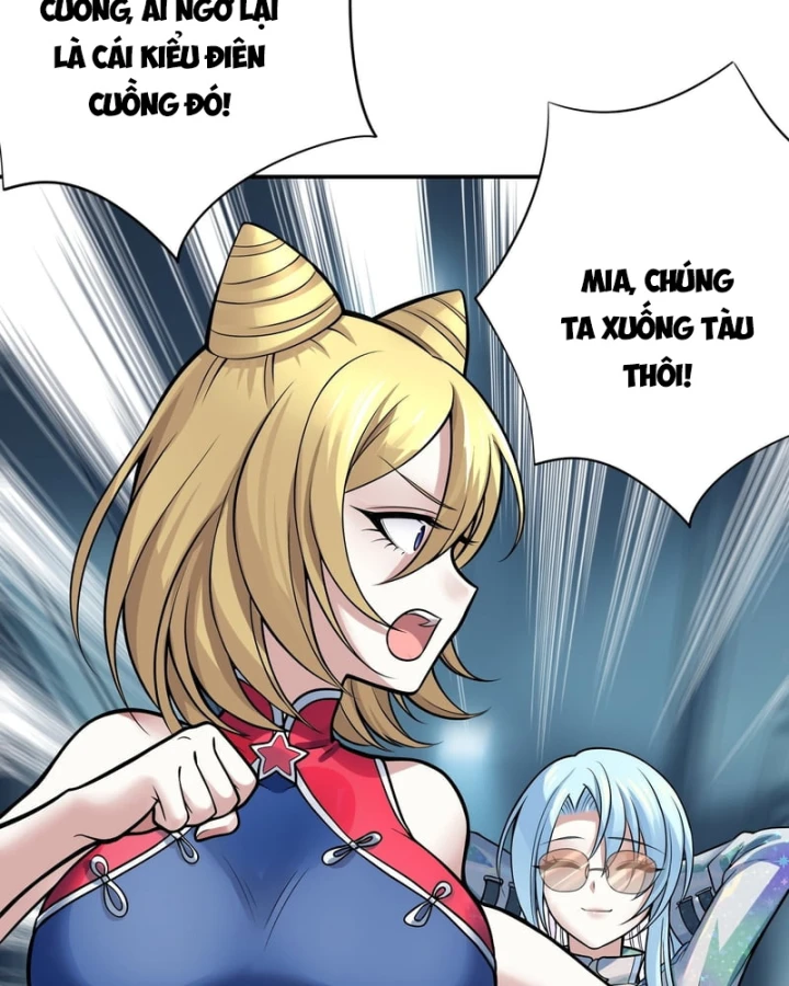 Triệu Hoán Danh Tướng Tam Quốc, Ta Làm Đông Anh Thừa Tướng Chapter 14 - 52