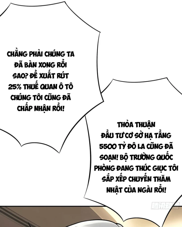 Triệu Hoán Danh Tướng Tam Quốc, Ta Làm Đông Anh Thừa Tướng Chapter 15 - 9