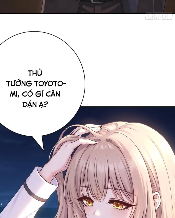 Triệu Hoán Danh Tướng Tam Quốc, Ta Làm Đông Anh Thừa Tướng Chapter 15 - 35