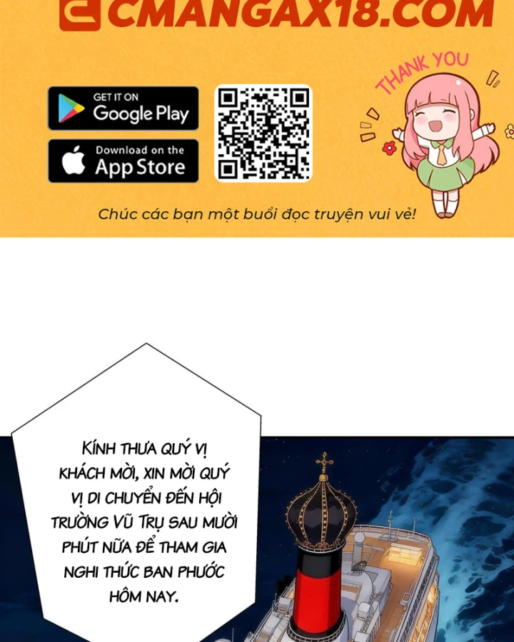 Triệu Hoán Danh Tướng Tam Quốc, Ta Làm Đông Anh Thừa Tướng Chapter 16 - 2
