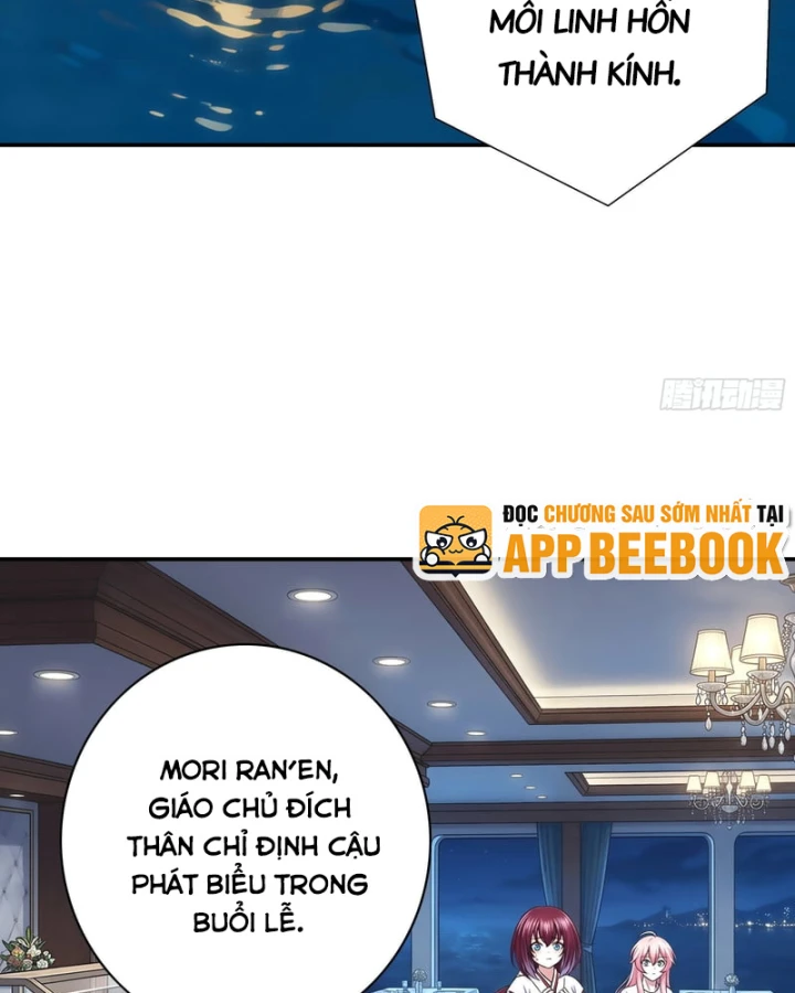 Triệu Hoán Danh Tướng Tam Quốc, Ta Làm Đông Anh Thừa Tướng Chapter 16 - 4