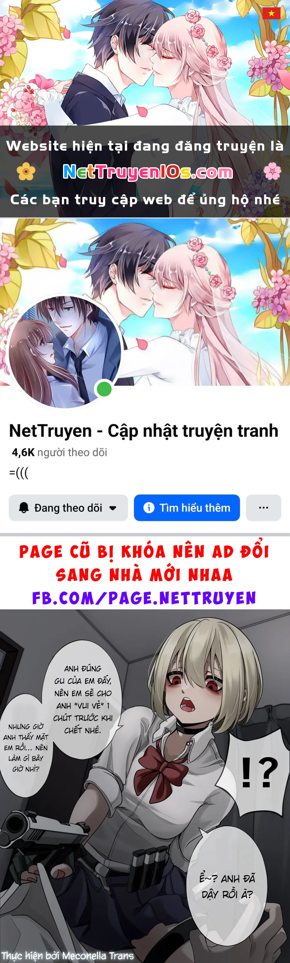 Câu Chuyện Về Việc Bị Tấn Công Bởi Jk Có Vũ Trang Chapter 1 - 1