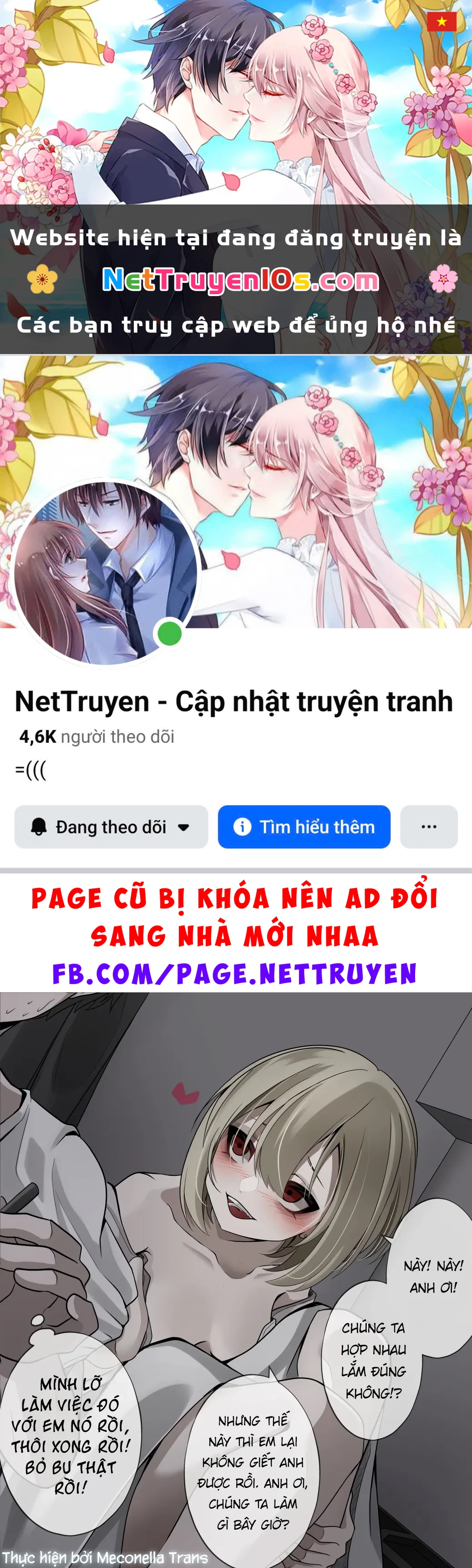 Câu Chuyện Về Việc Bị Tấn Công Bởi Jk Có Vũ Trang Chapter 2 - 1