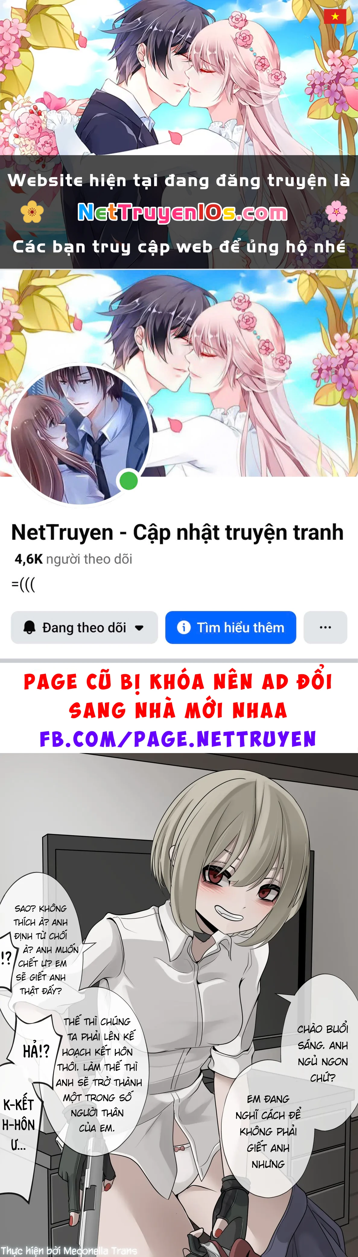 Câu Chuyện Về Việc Bị Tấn Công Bởi Jk Có Vũ Trang Chapter 3 - 1