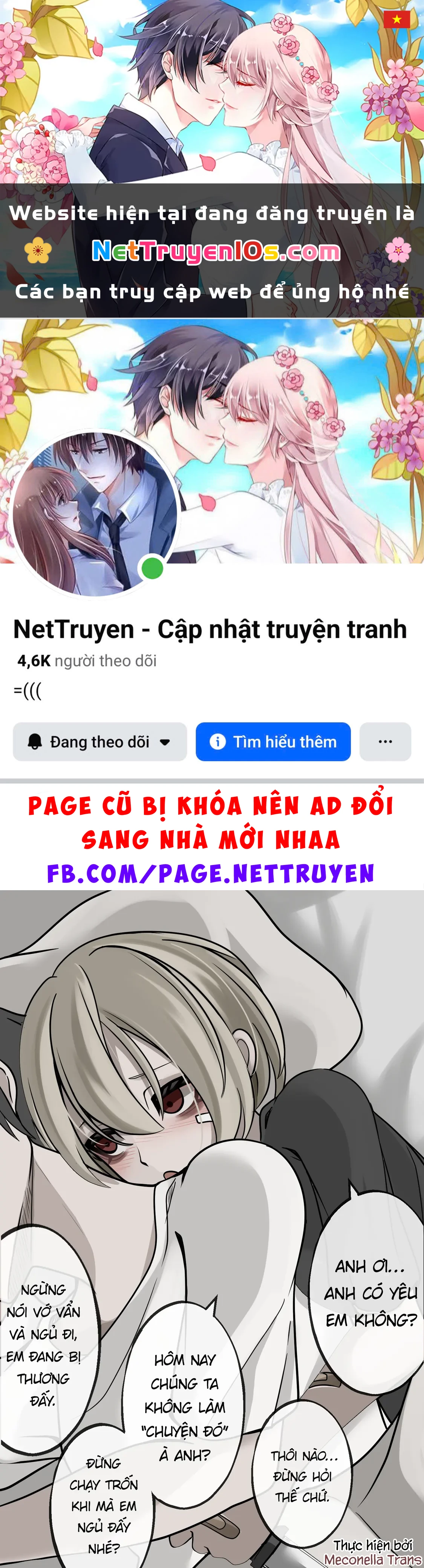 Câu Chuyện Về Việc Bị Tấn Công Bởi Jk Có Vũ Trang Chapter 10 - 1