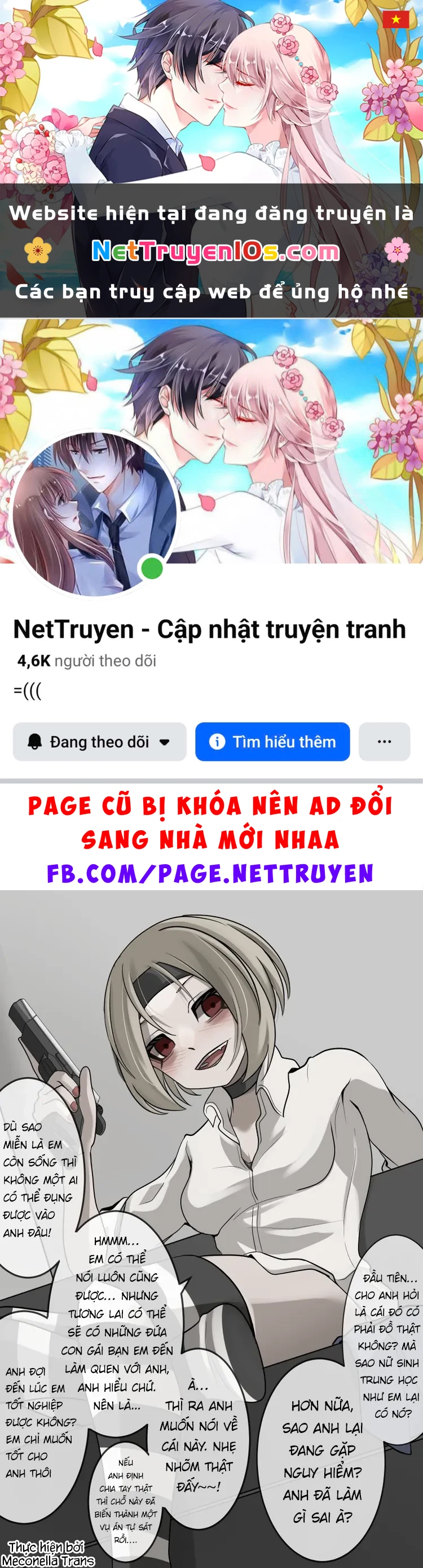 Câu Chuyện Về Việc Bị Tấn Công Bởi Jk Có Vũ Trang Chapter 15 - 1