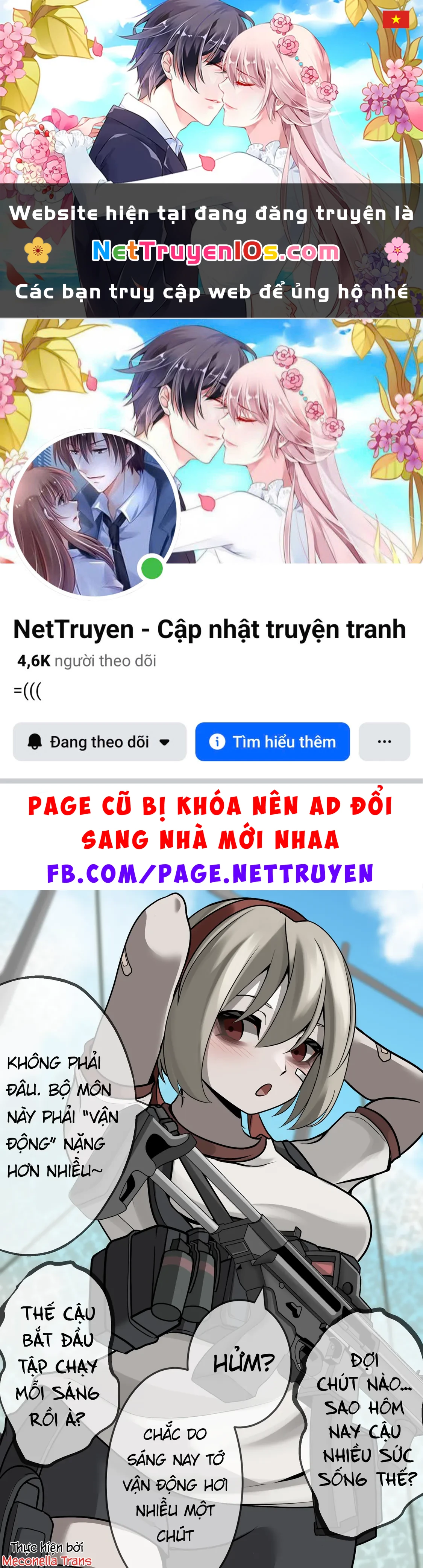Câu Chuyện Về Việc Bị Tấn Công Bởi Jk Có Vũ Trang Chapter 17 - 1