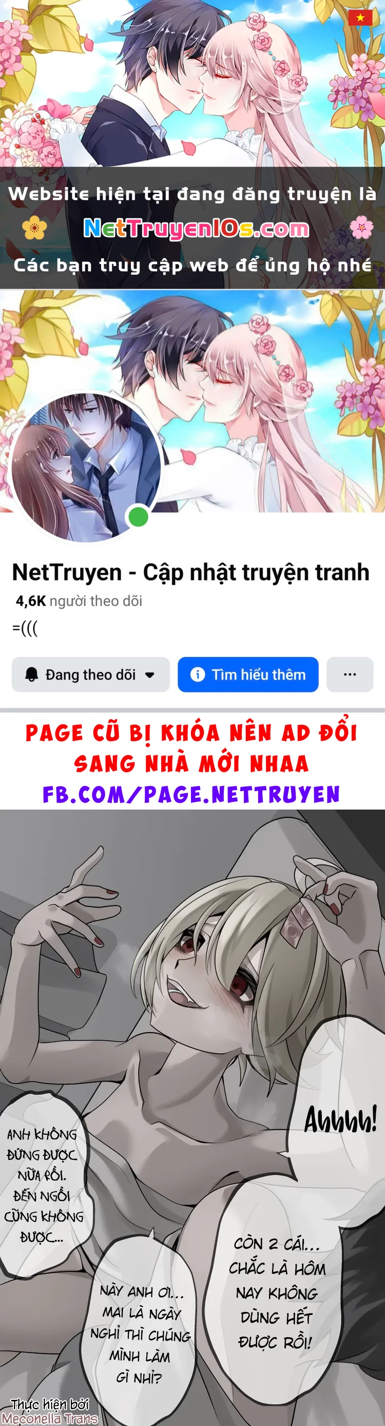 Câu Chuyện Về Việc Bị Tấn Công Bởi Jk Có Vũ Trang Chapter 20 - 1