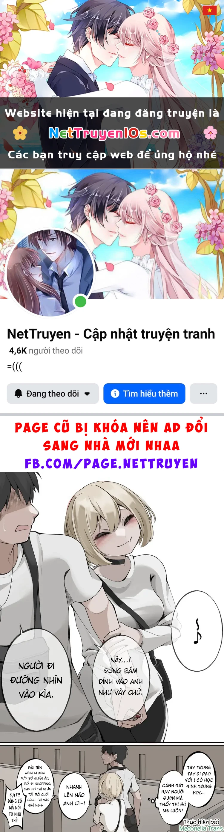 Câu Chuyện Về Việc Bị Tấn Công Bởi Jk Có Vũ Trang Chapter 22 - 1