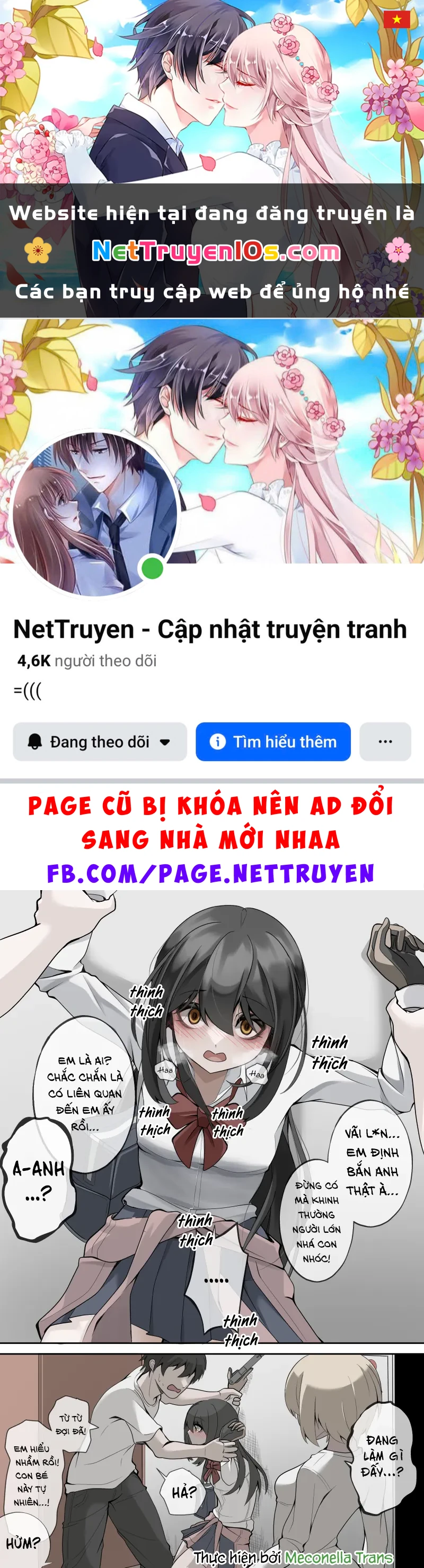 Câu Chuyện Về Việc Bị Tấn Công Bởi Jk Có Vũ Trang Chapter 27 - 1