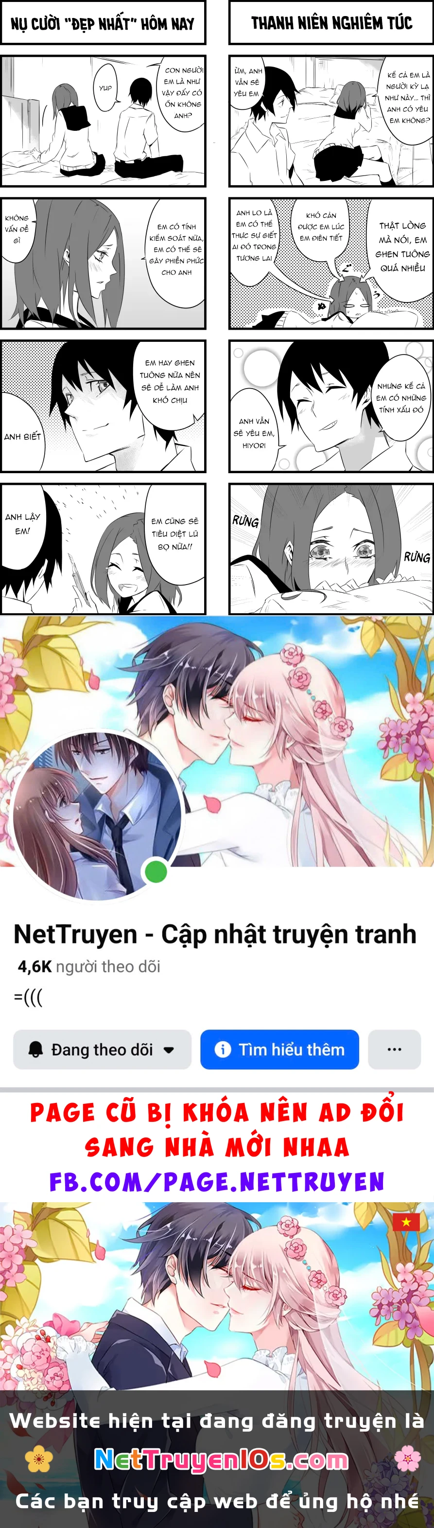 Cuồng Tình Chapter 1 - 7