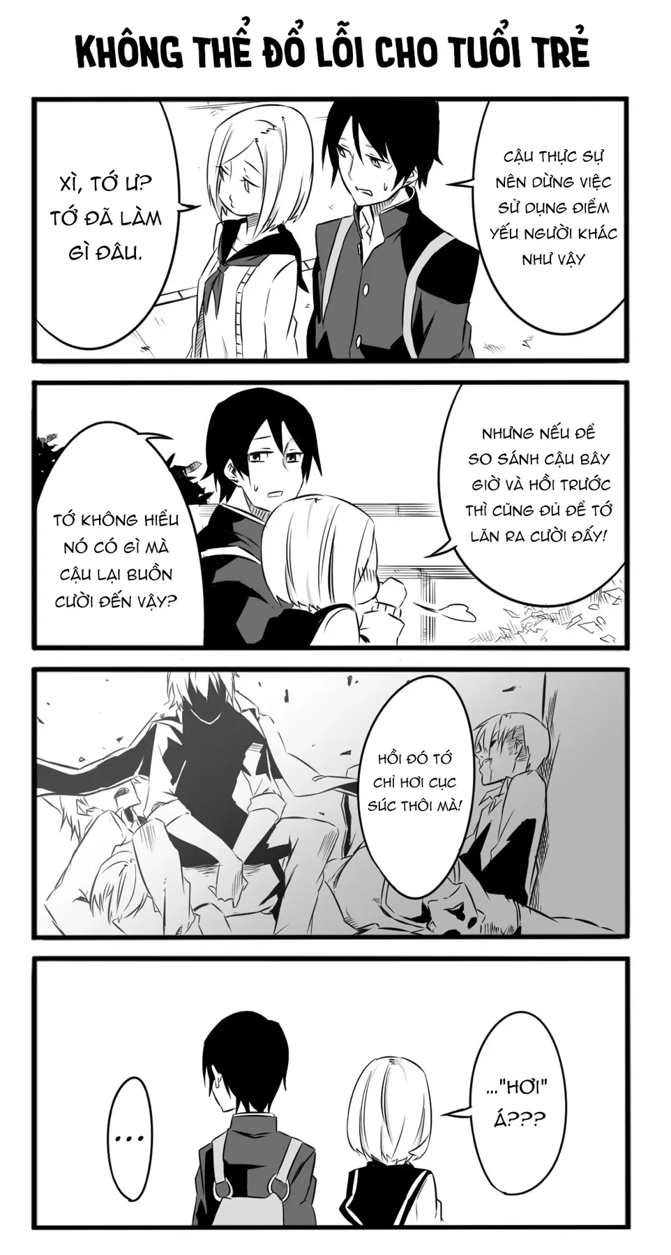 Cuồng Tình Chapter 2 - 4