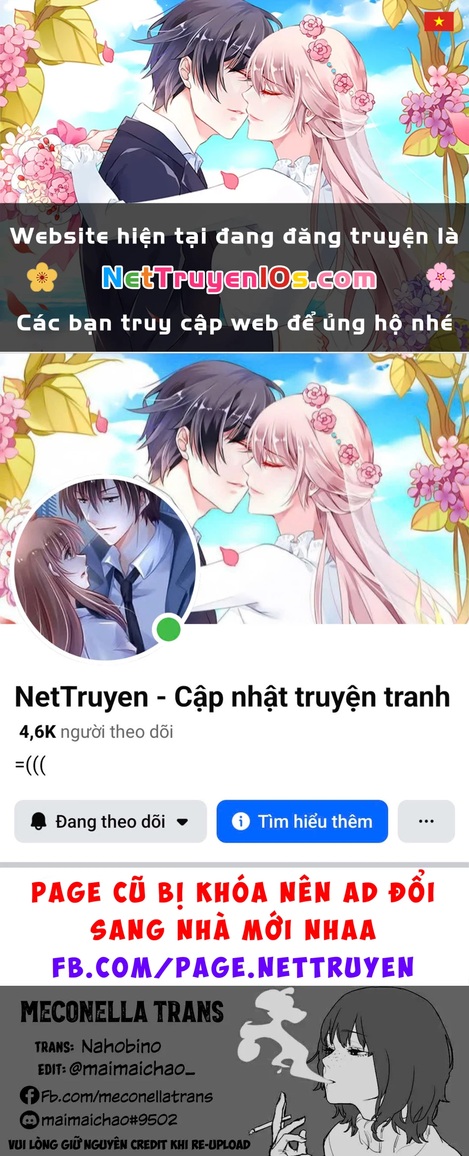 Cuồng Tình Chapter 4 - 1