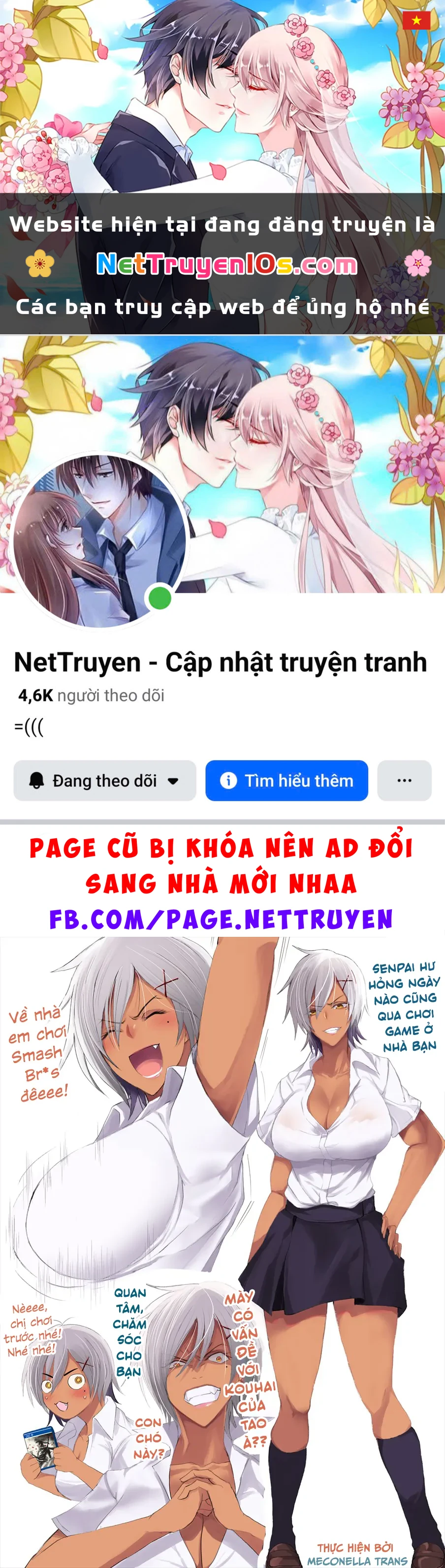 Gyaru Senpai Luôn Sang Chơi Ké Game Ở Nhà Tôi Oneshot - 1