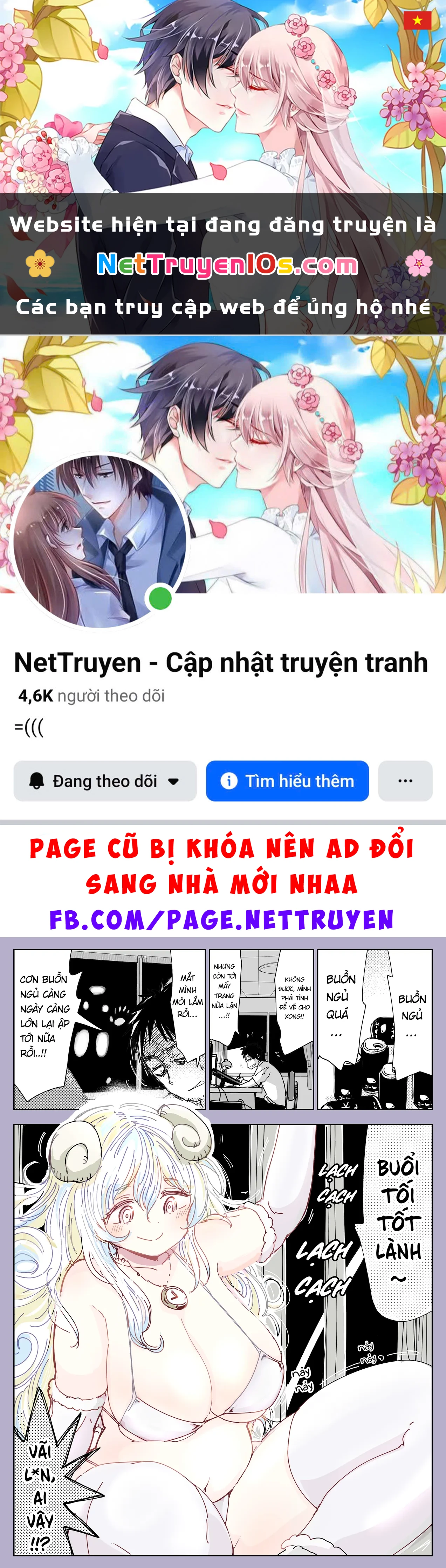 Cơn Buồn Ngủ Ập Tới Oneshot - 1