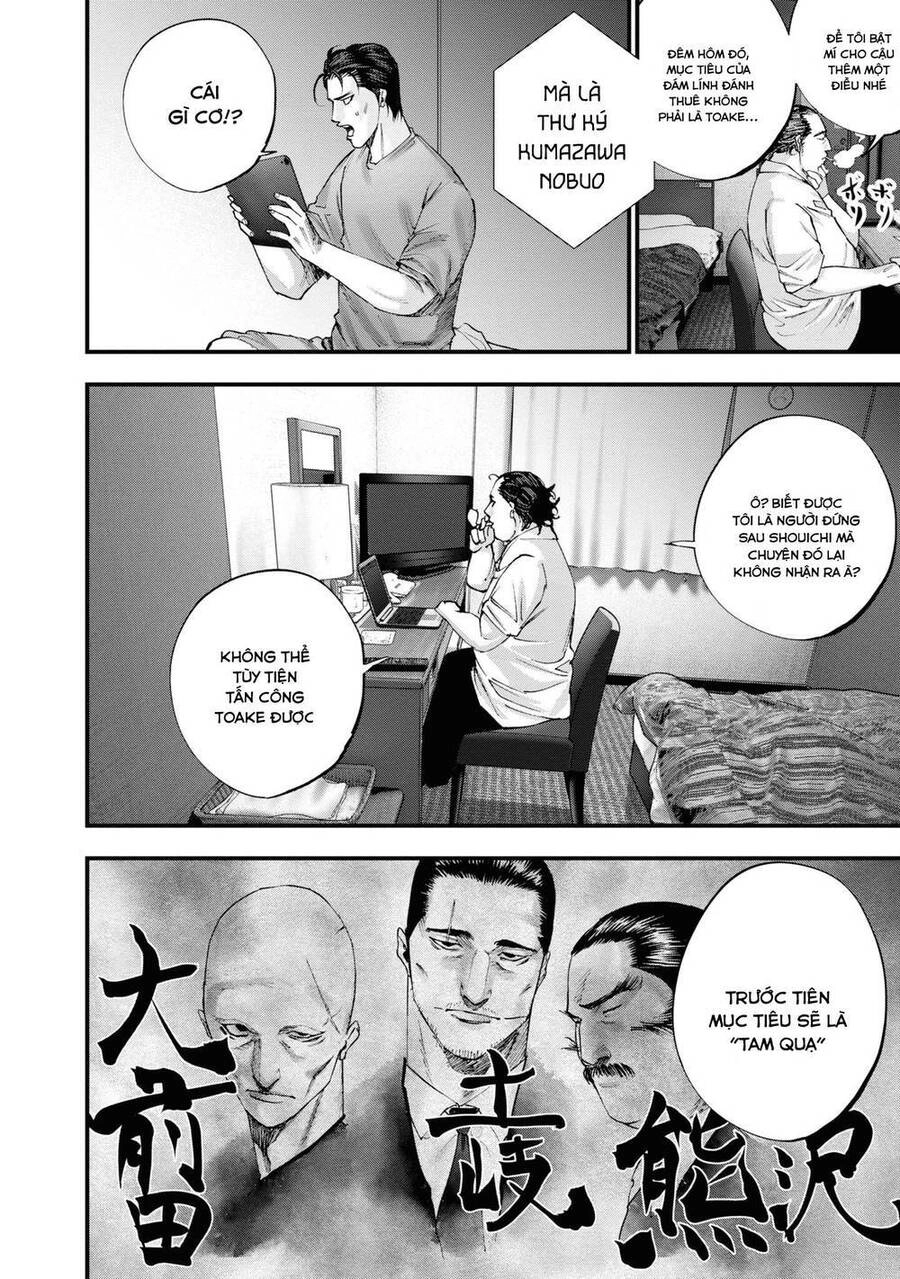 Những Con Chó Địa Ngục Chapter 15 - 33