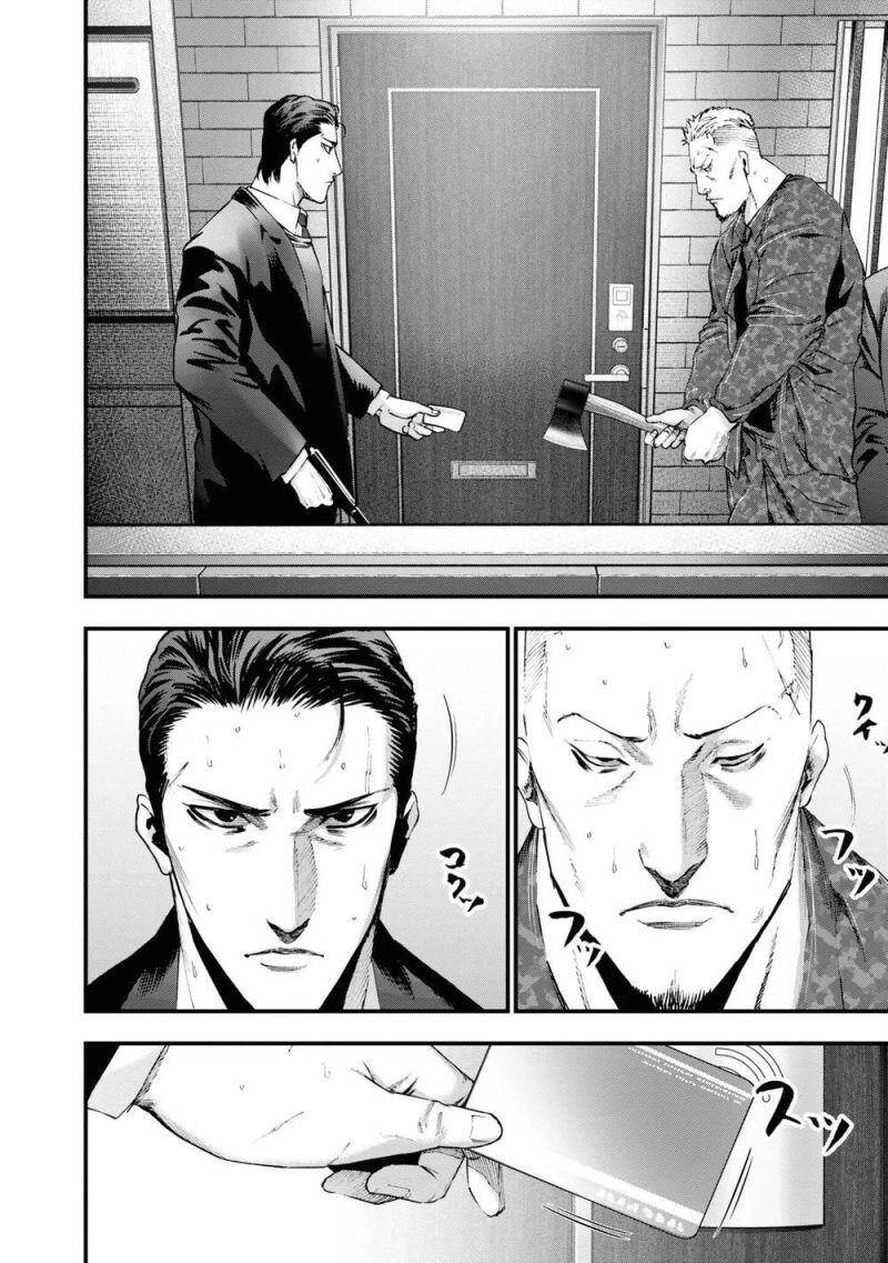 Những Con Chó Địa Ngục Chapter 19 - 25