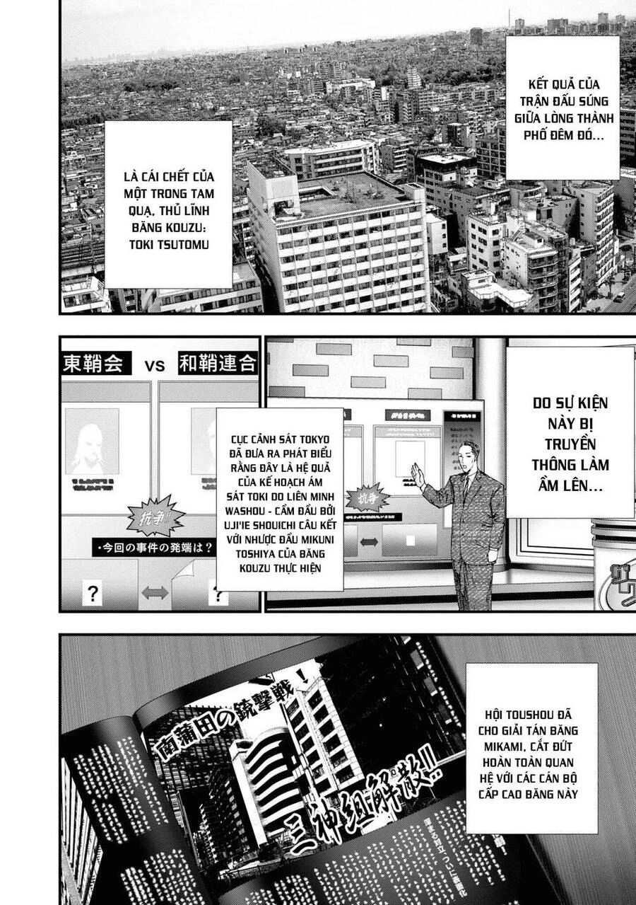 Những Con Chó Địa Ngục Chapter 20 - 33