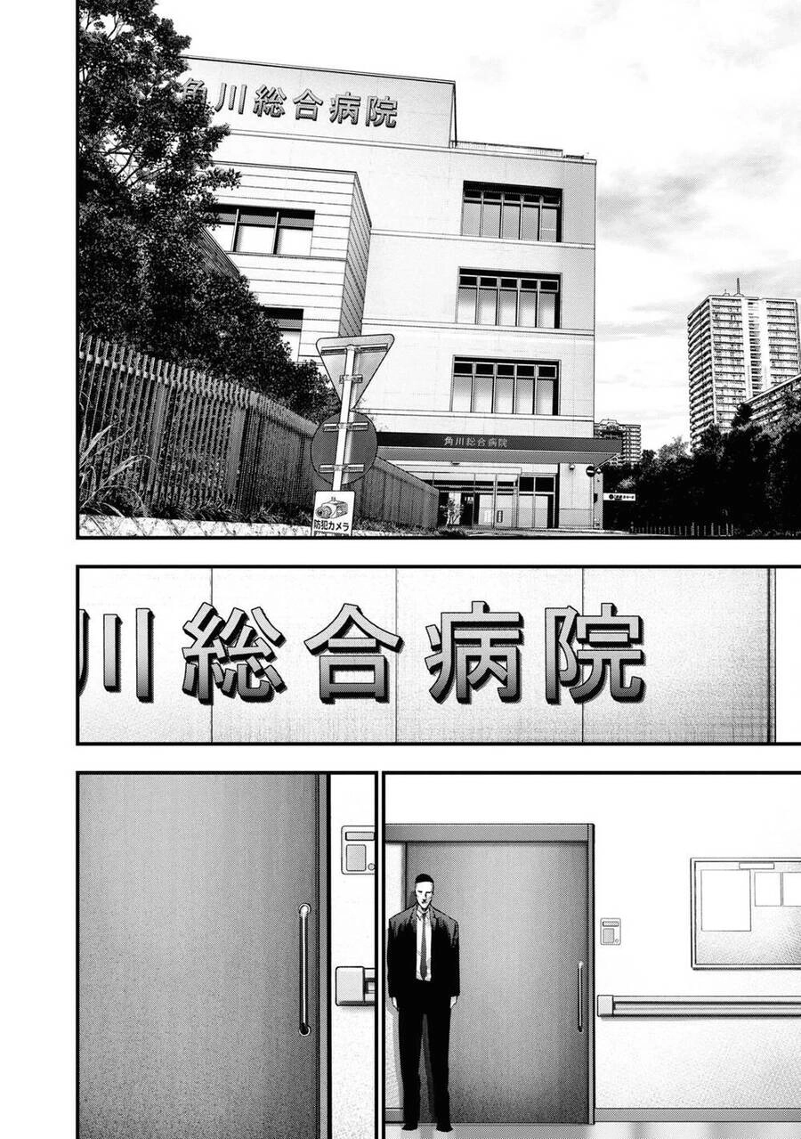 Những Con Chó Địa Ngục Chapter 24 - 33