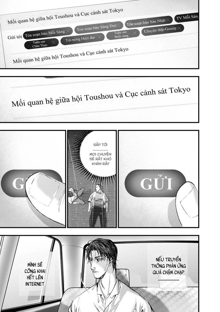 Những Con Chó Địa Ngục Chapter 24 - 44