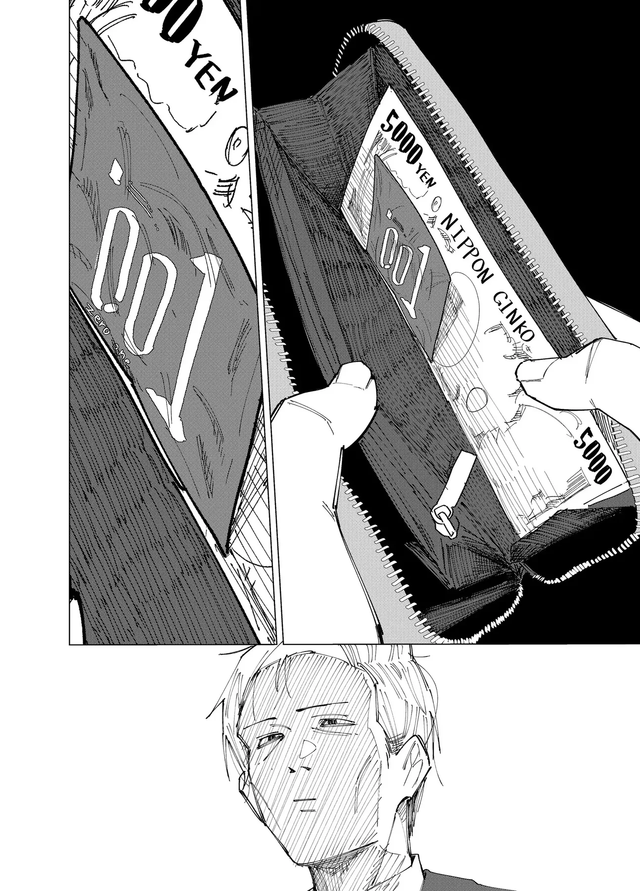 Deranged Daddy Oneshot - 4