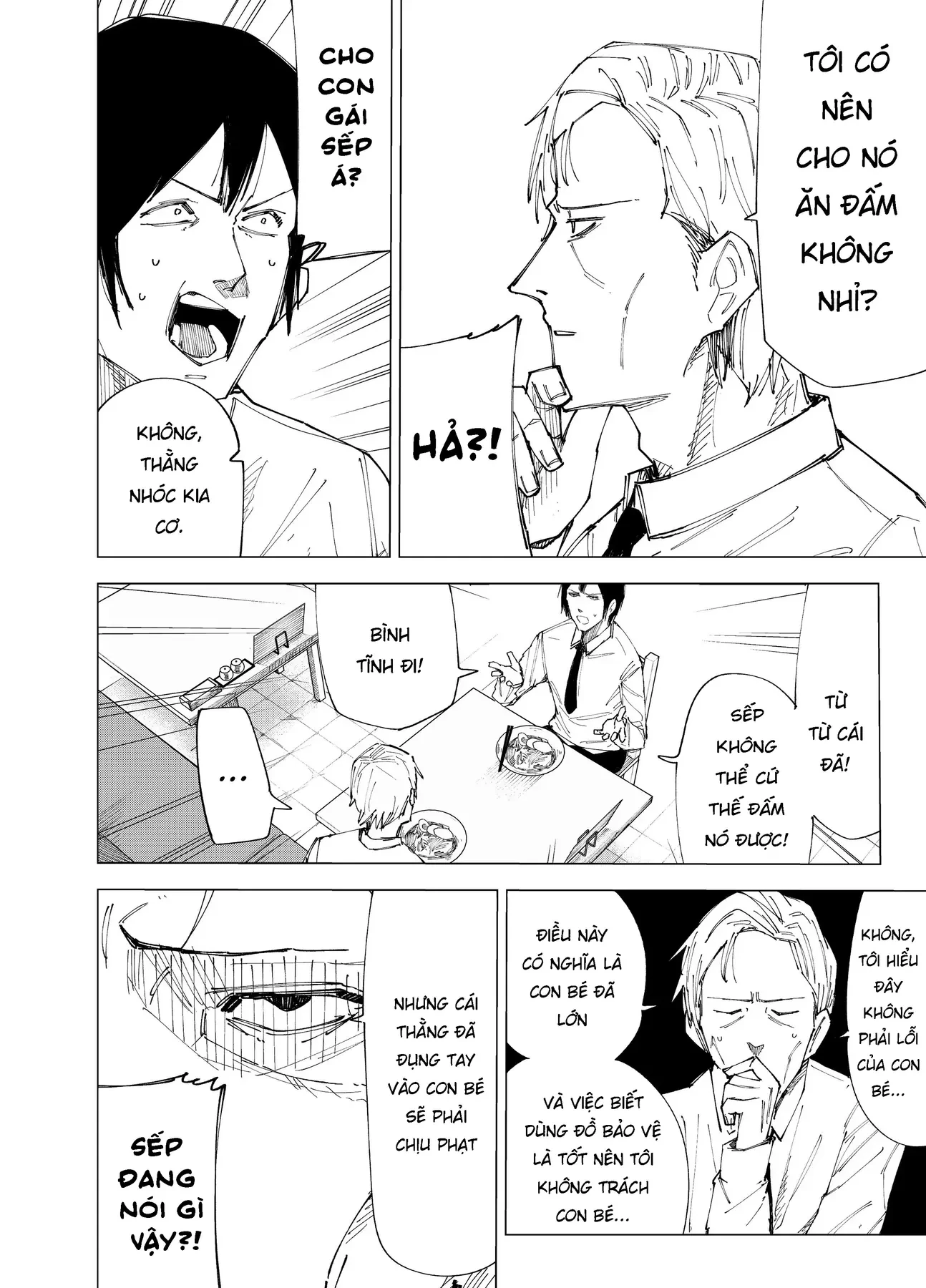 Deranged Daddy Oneshot - 8