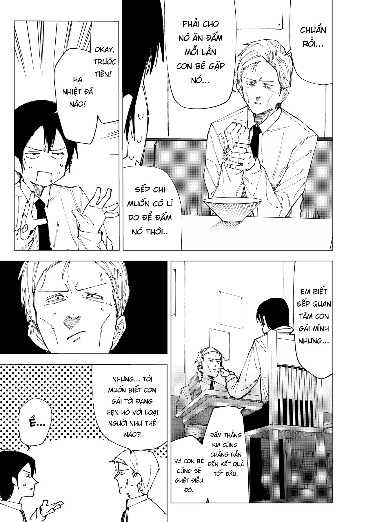 Deranged Daddy Oneshot - 9