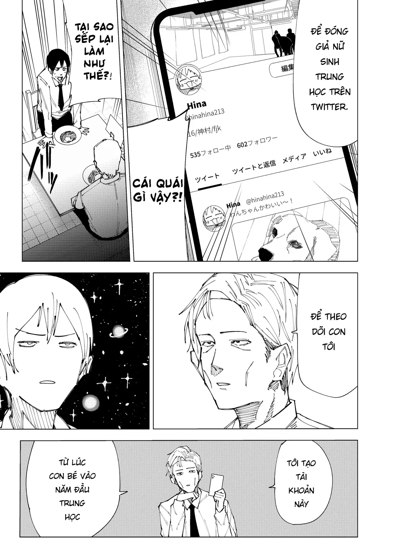 Deranged Daddy Oneshot - 11