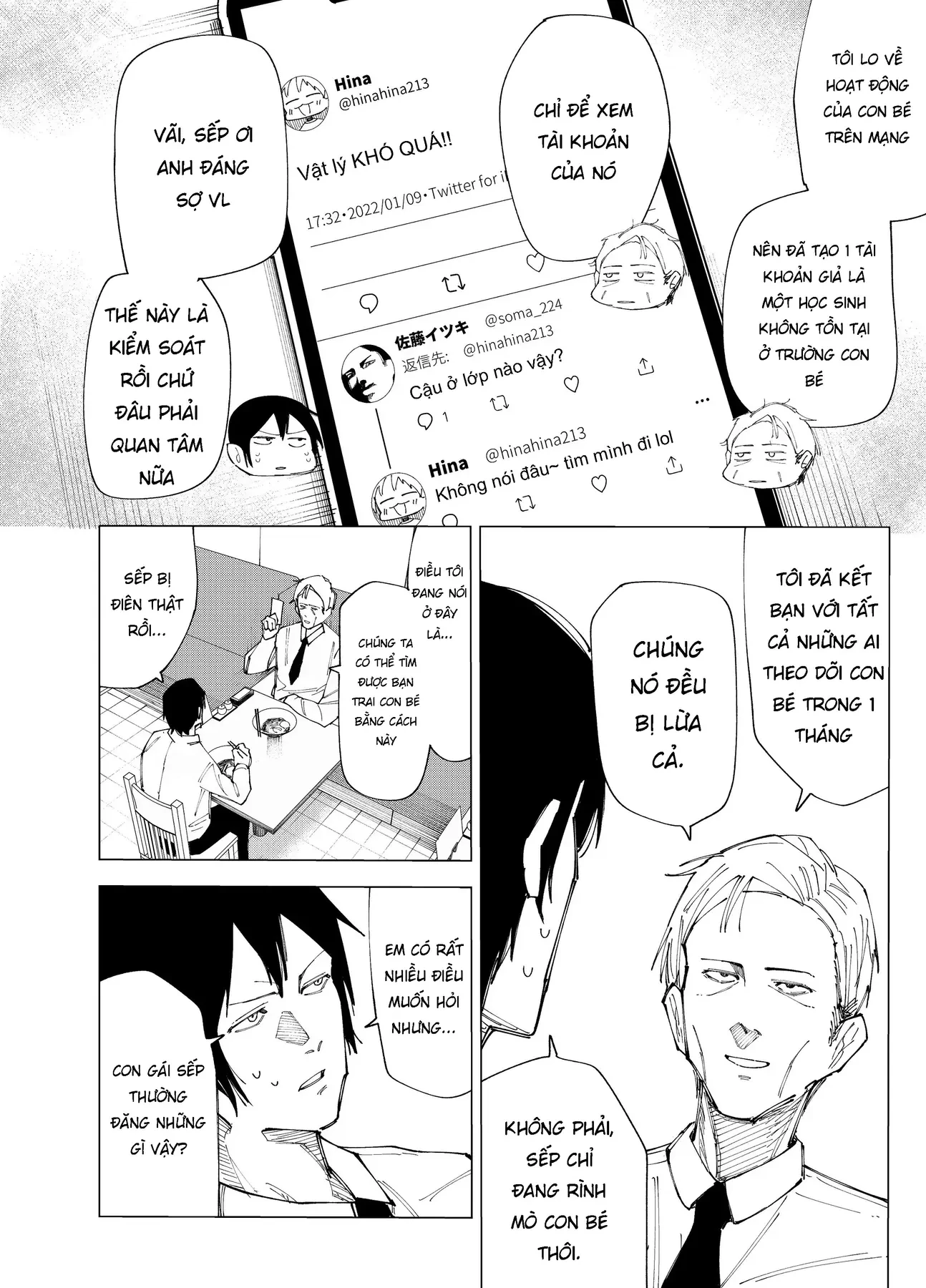 Deranged Daddy Oneshot - 12