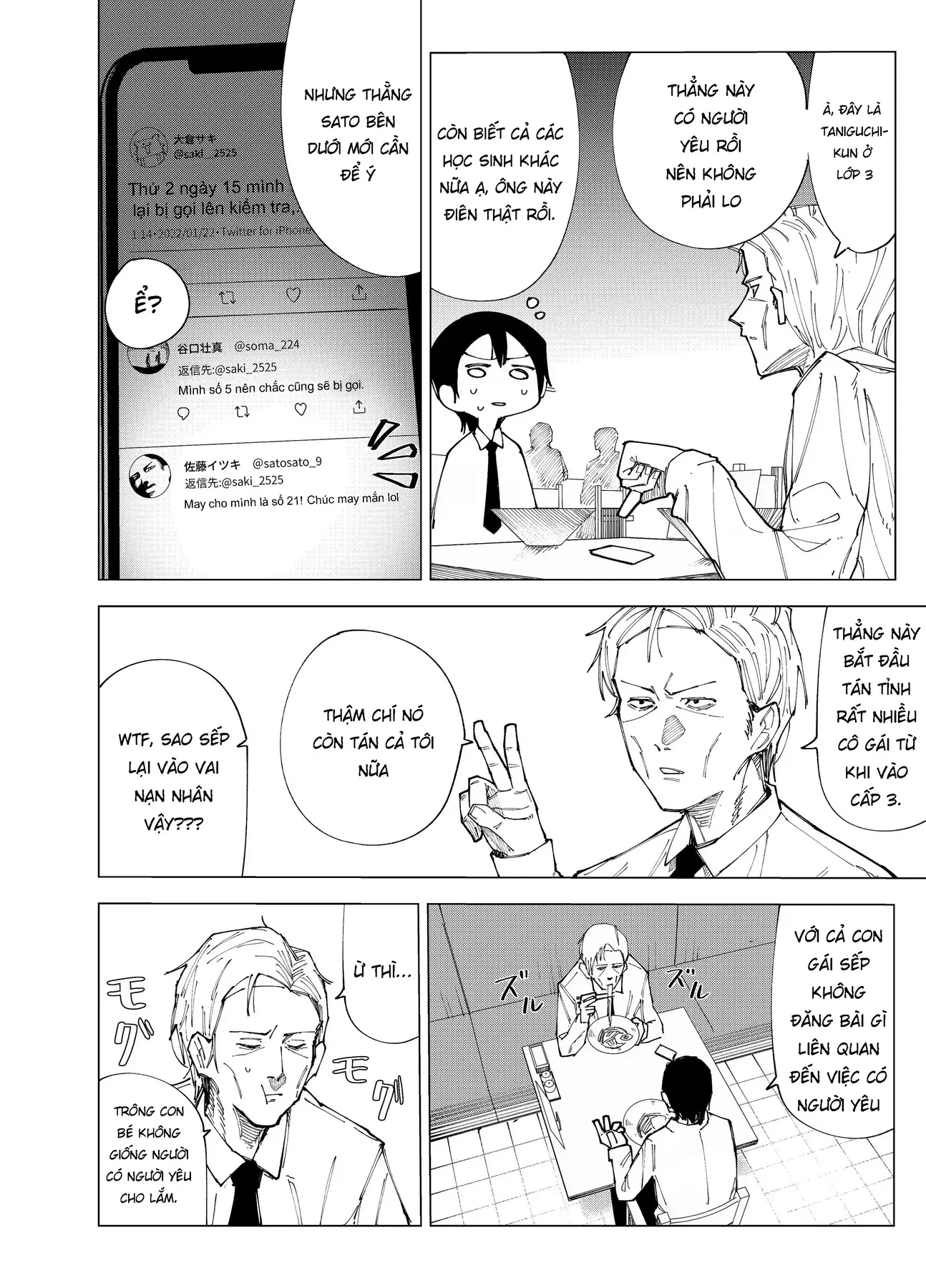 Deranged Daddy Oneshot - 14