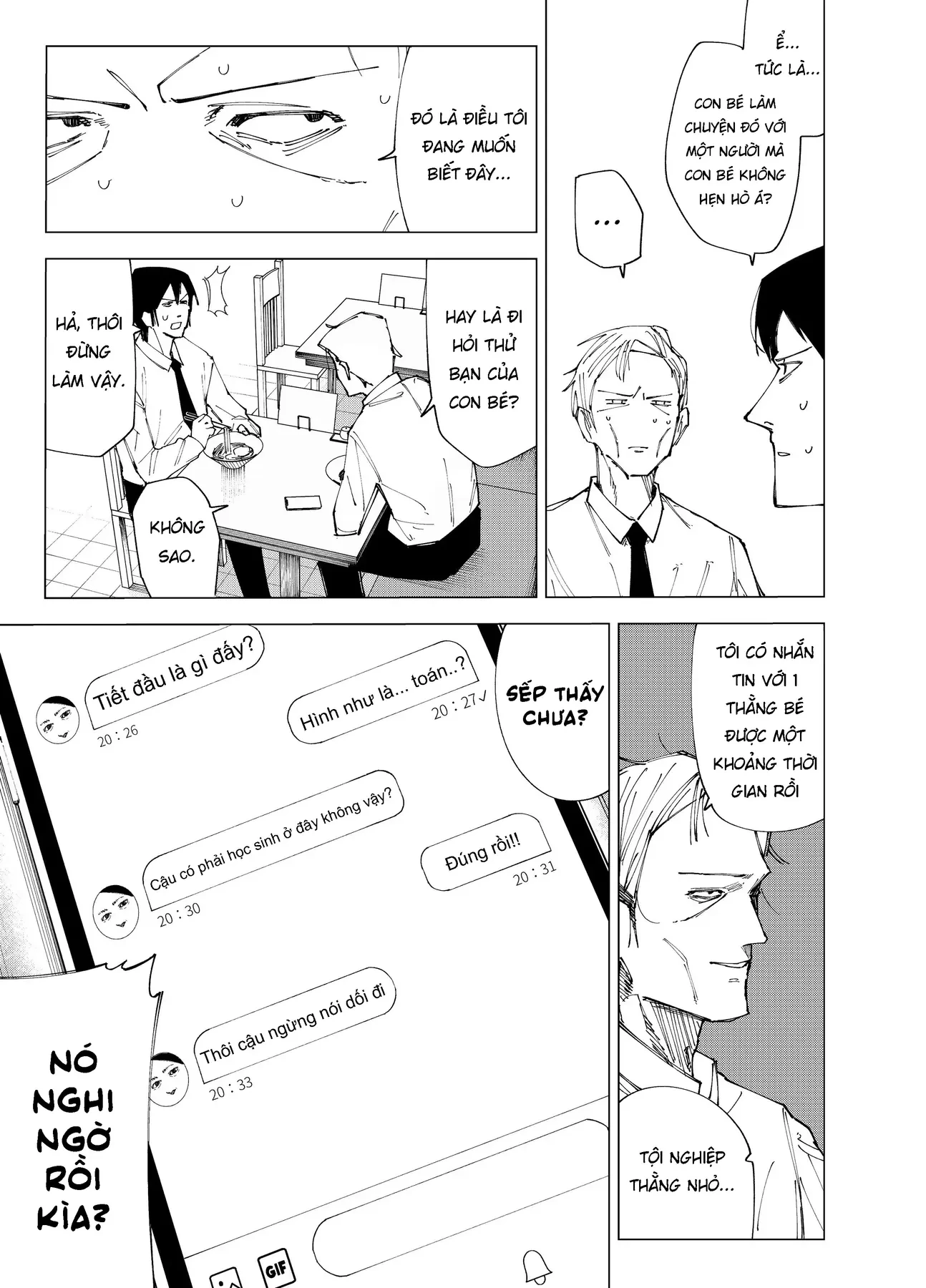 Deranged Daddy Oneshot - 15