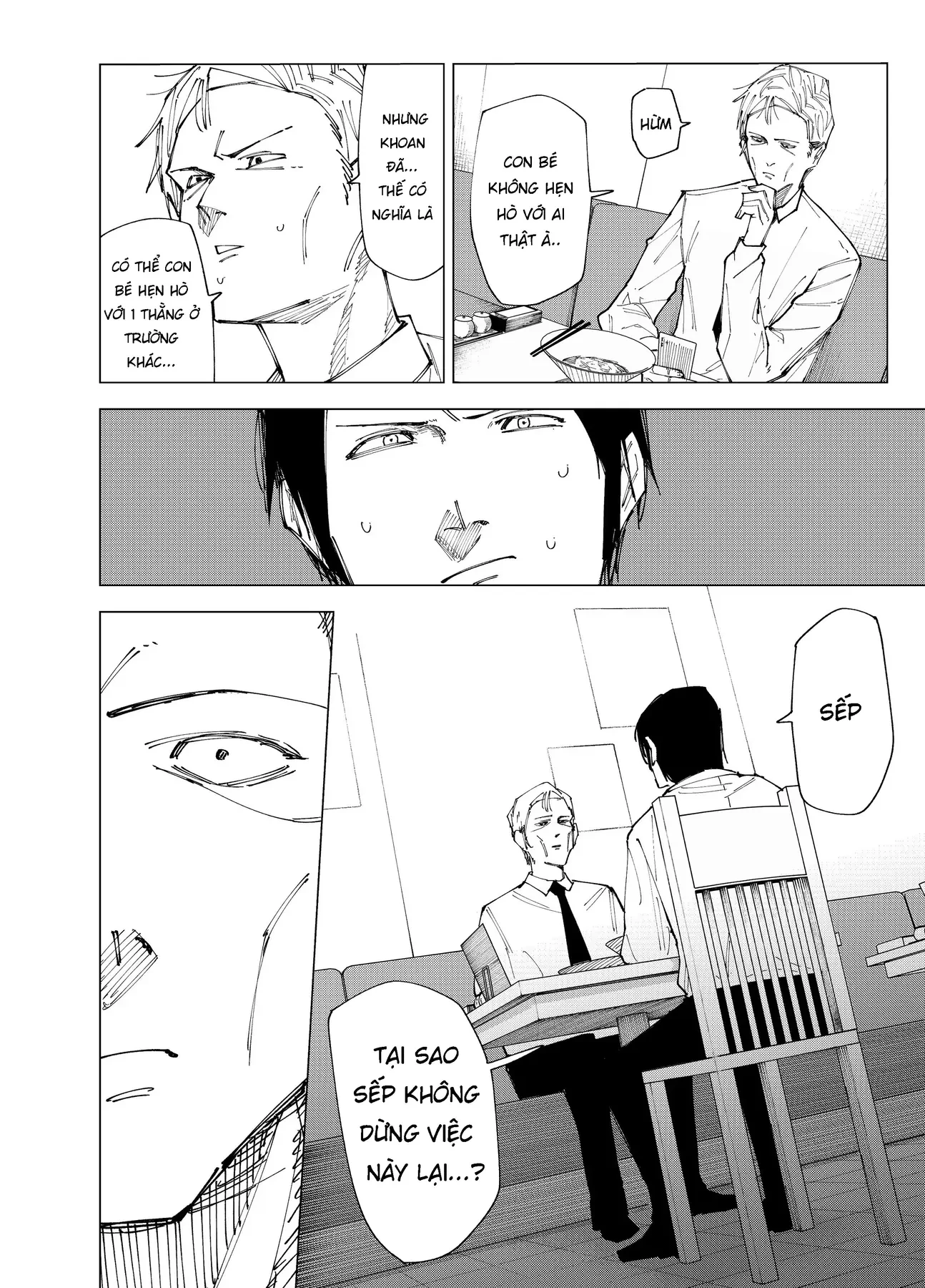 Deranged Daddy Oneshot - 16