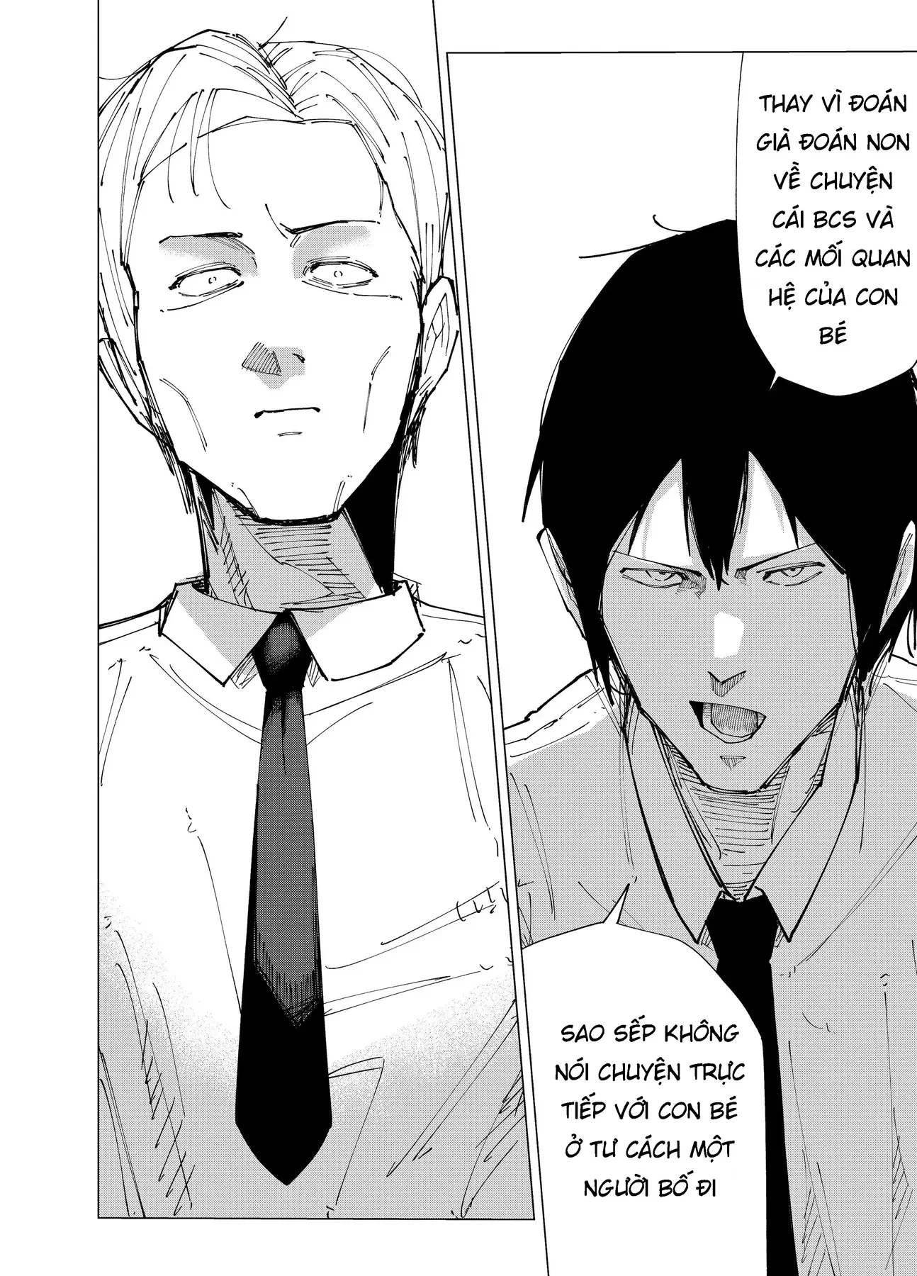 Deranged Daddy Oneshot - 18