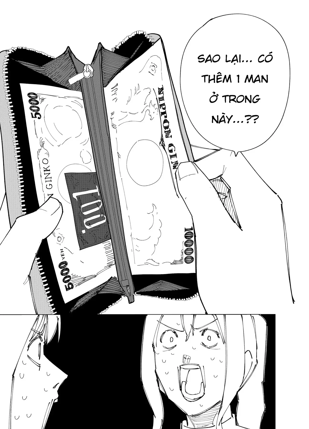 Deranged Daddy Oneshot - 21