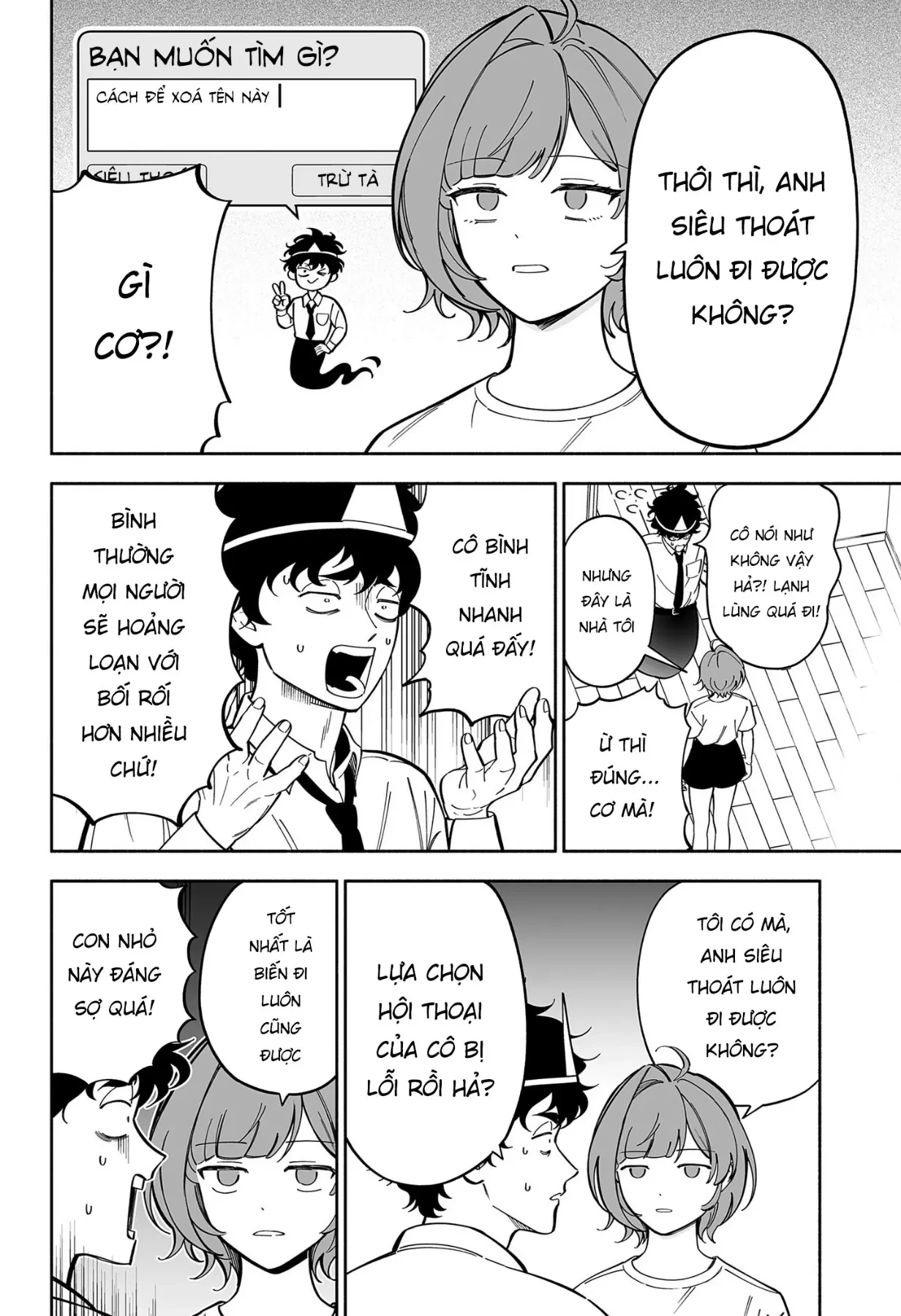 Cẩm Nang Yêu Đương Của Hồn Ma Phiền Phức Oneshot - 7