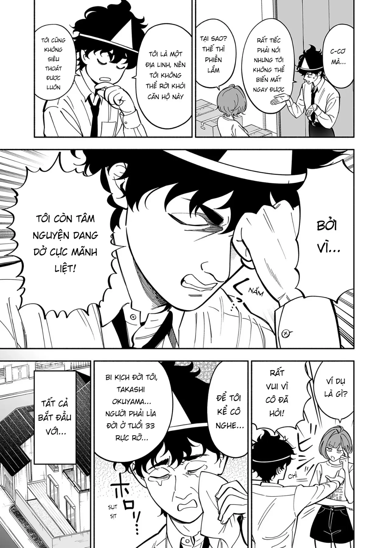 Cẩm Nang Yêu Đương Của Hồn Ma Phiền Phức Oneshot - 8