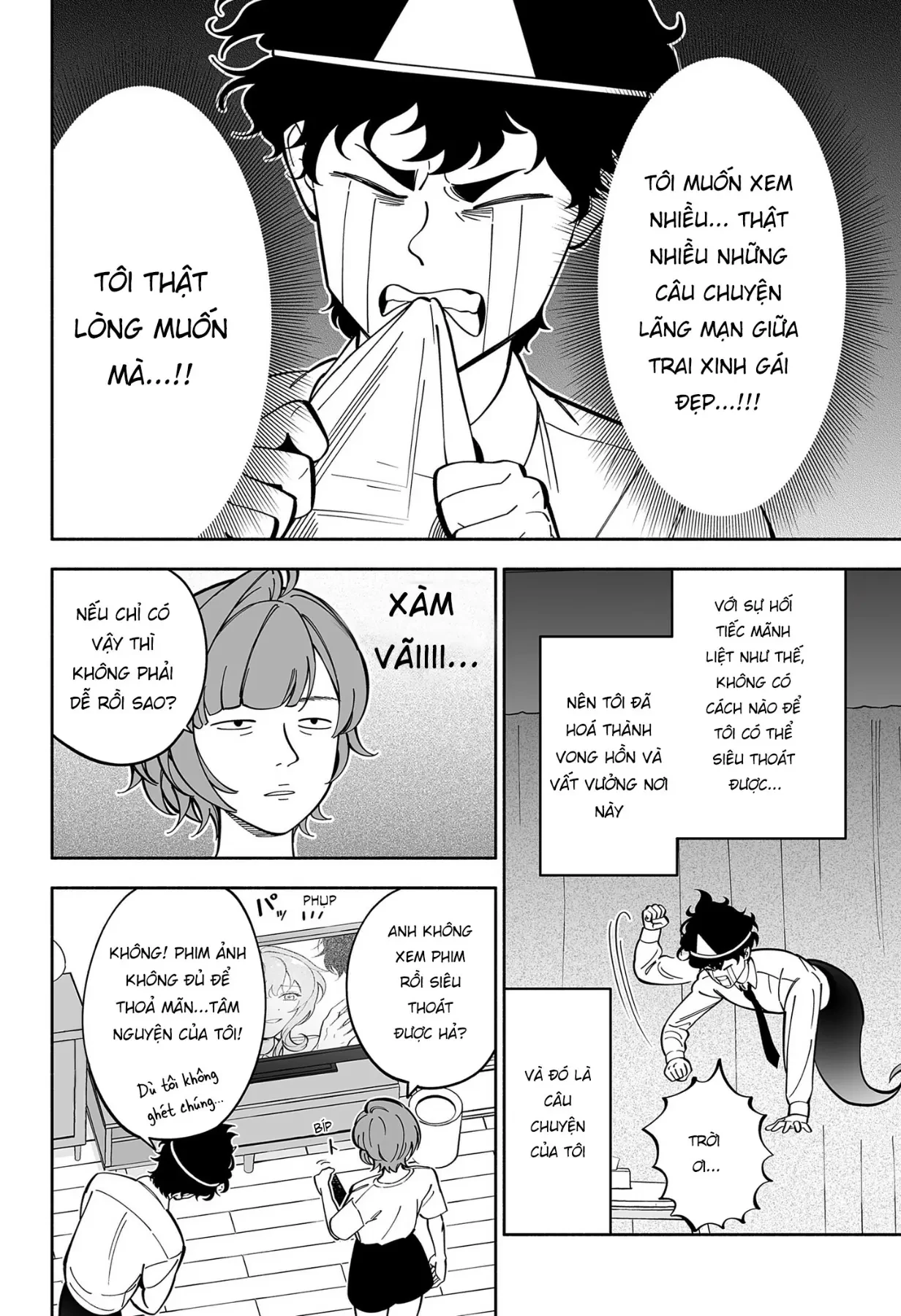 Cẩm Nang Yêu Đương Của Hồn Ma Phiền Phức Oneshot - 11