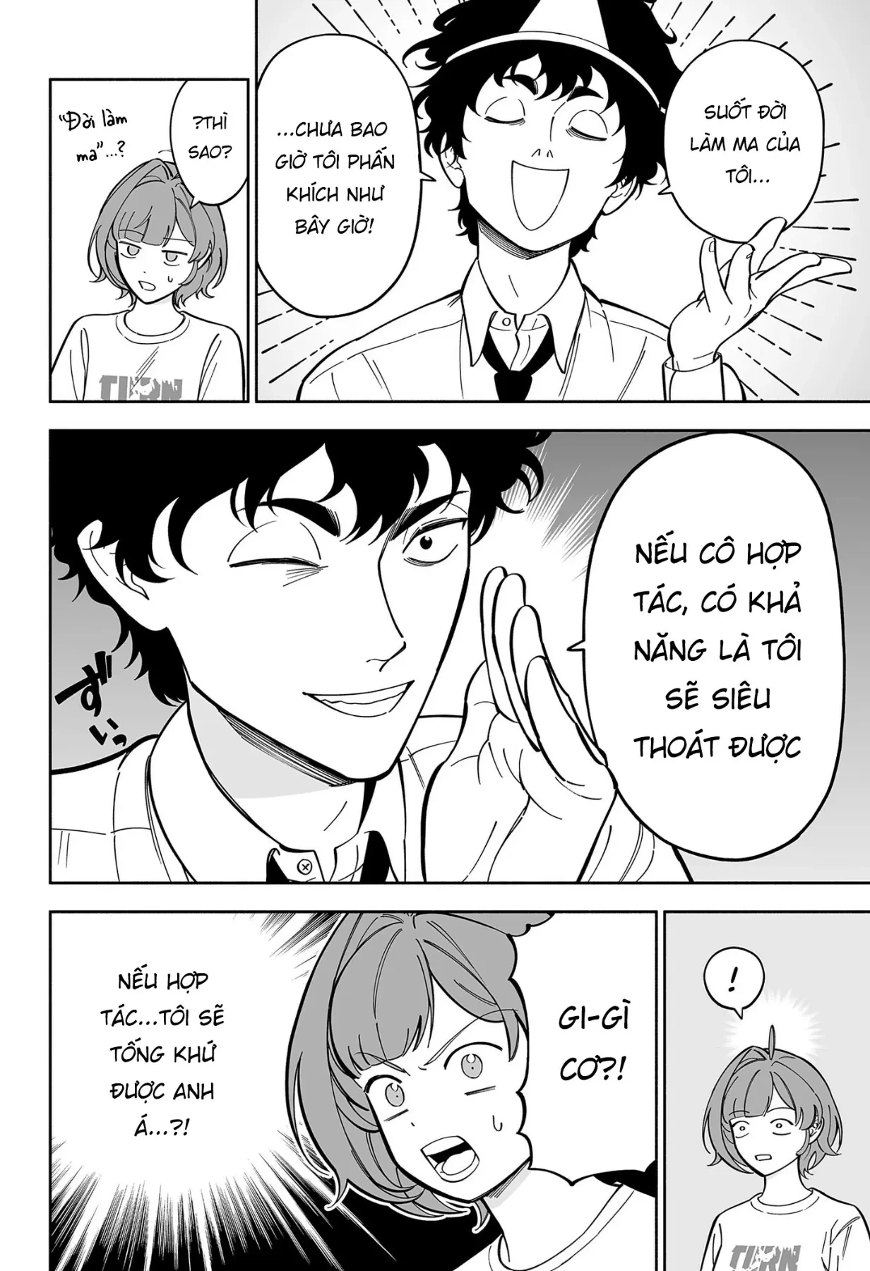 Cẩm Nang Yêu Đương Của Hồn Ma Phiền Phức Oneshot - 31