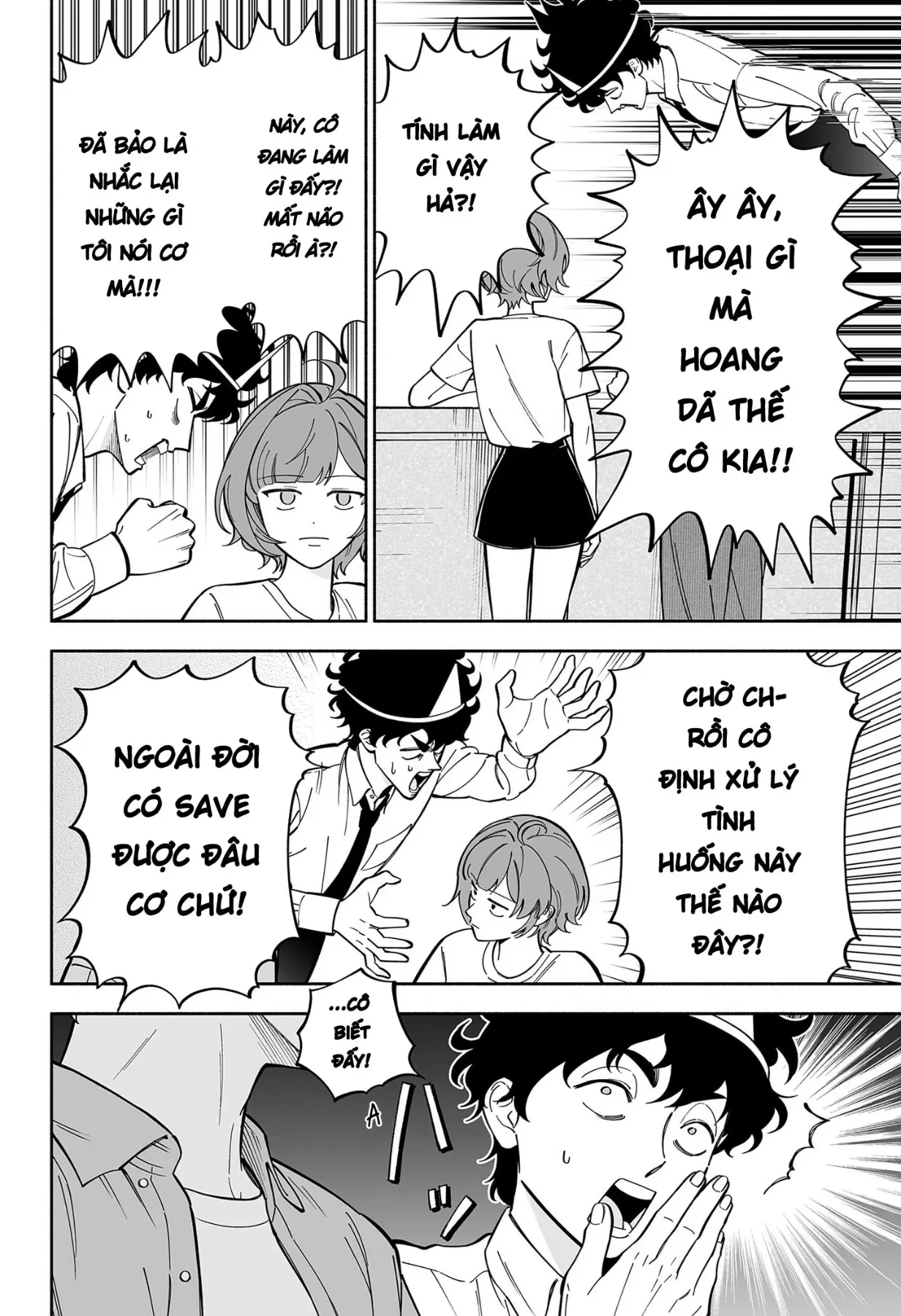 Cẩm Nang Yêu Đương Của Hồn Ma Phiền Phức Oneshot - 39