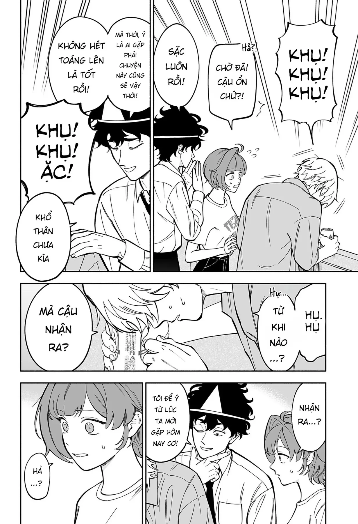 Cẩm Nang Yêu Đương Của Hồn Ma Phiền Phức Oneshot - 41